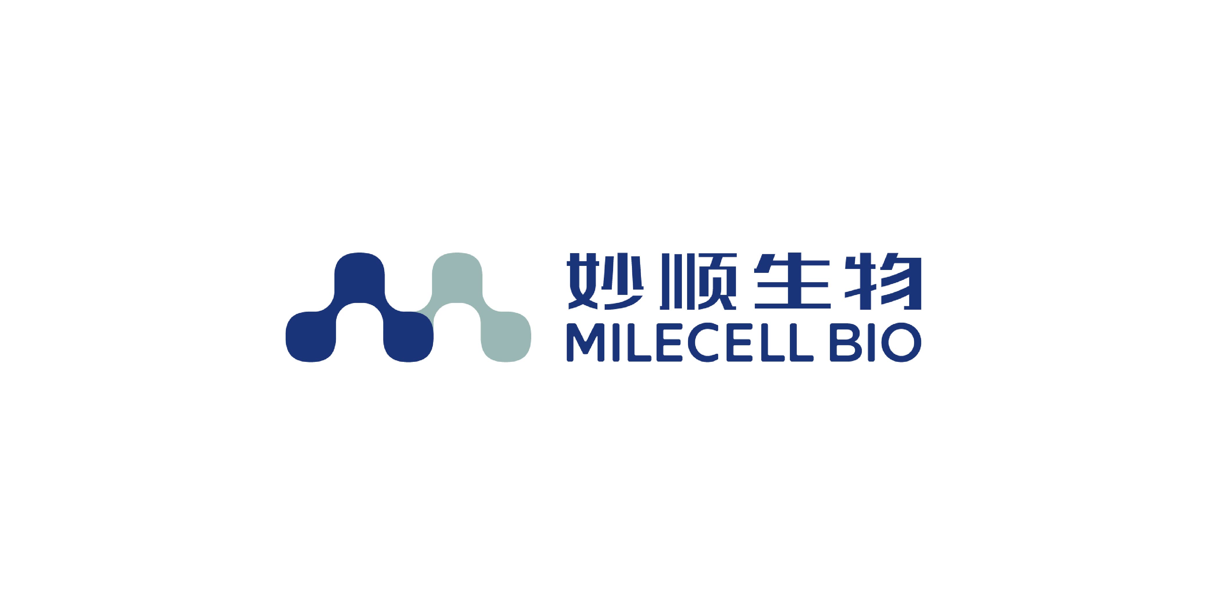 Milecell | 妙顺生物2025年10月国际参展预告