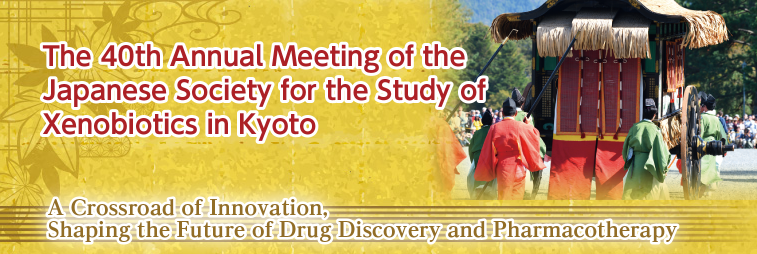 Milecell | 妙顺生物2025年10月国际参展预告(图3)