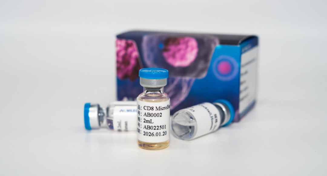 更懂细胞，更优分选系列（三）| Milecell MagSep™ CD14阳选磁珠(图15)